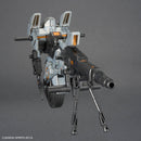 30MM 1/144 Extended Armament Vehicle (METAL CANNON BIKE Ver.)