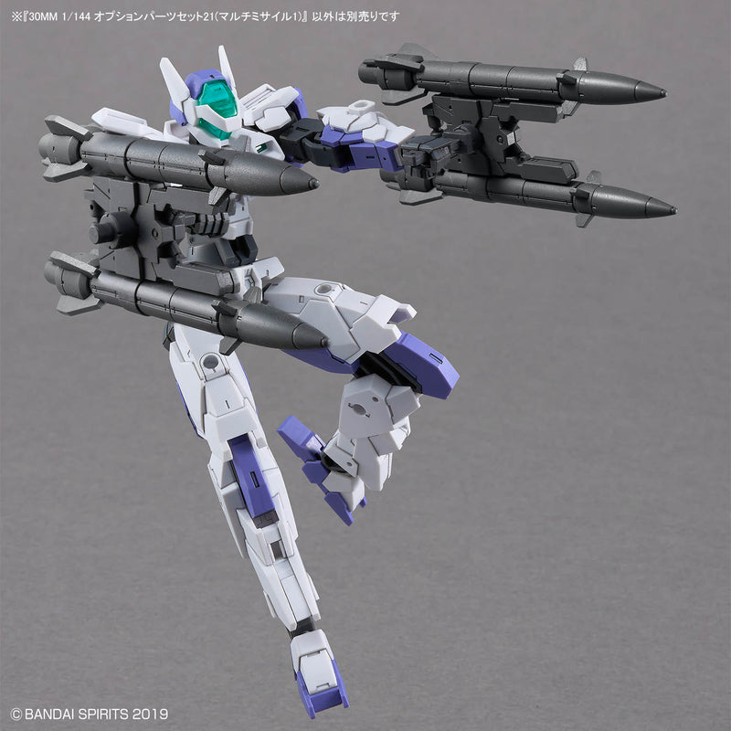 30MM 1/144 OPTION PARTS SET 21 （MULTI MISSILE 1）