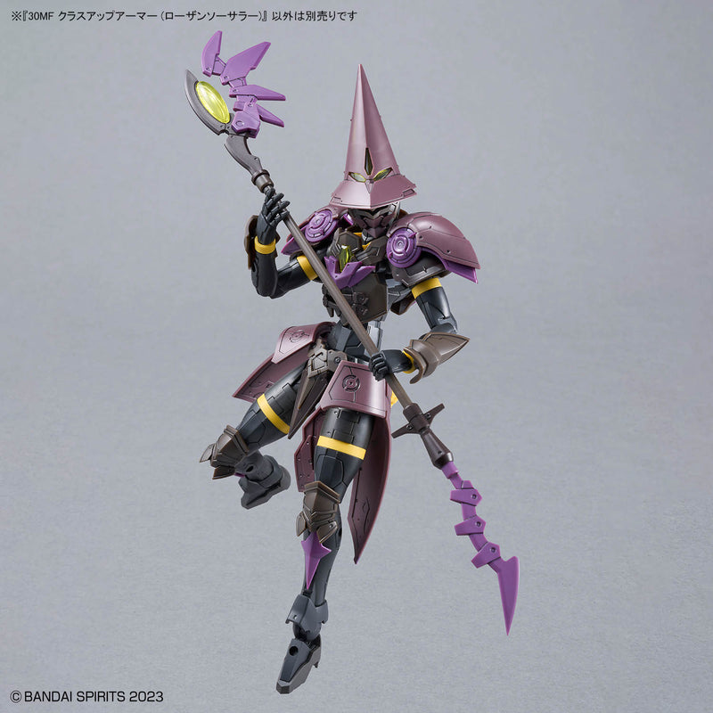 30MF CLASS UP ARMOR (ROSAN SORCERER）