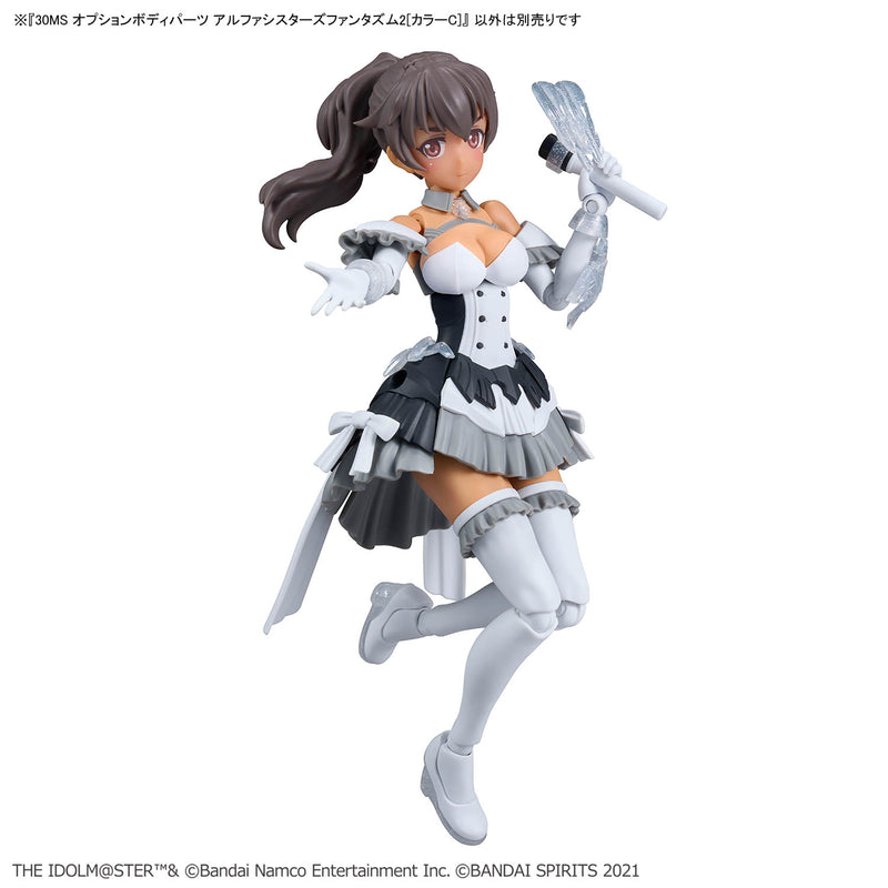 30MS OPTION BODY PARTS ALPHA SISTERS PHANTASM 2 ［COLOR C］