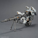 30MM 1/144 Extended Armament Vehicle (METAL CANNON BIKE Ver.)