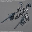 30MM Option Parts Set Armored Core VI Fires of Rubicon Weapon Set 04