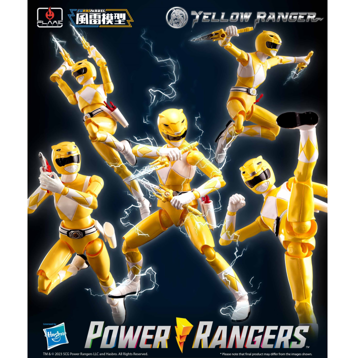 [Furai Model] Yellow Ranger