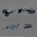 30MM Option Parts Set Armored Core Ⅵ  Fires of Rubicon Weapon Set 05