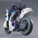 30MM 1/144 Extended Armament Vehicle （BOOST BRAVE BIKE Ver.）