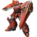 PLAMAX Iron Giant (tetsukyojin)