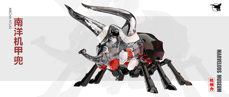 Suyata - Marvelous Museum MM-03 Mechanical Chalcosoma Atlas