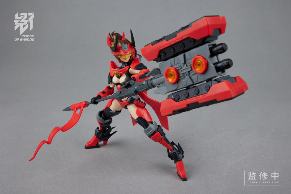 1/12 RS-02 丑牛 「RAIDER OF SHADOW」 150147 Plastic model 1/12 RS-02 Ushi Gyu 