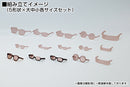 Glasses Accessories II (2 Types)