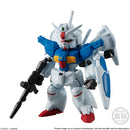 FW Gundam Converge 10TH ANNIVERSARY