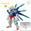 PRE-ORDER: FW Gundam Converge 10th Anniversary