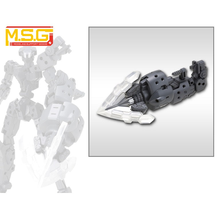M.S.G. Heavy Weapon Unit 02 Spiral Crusher