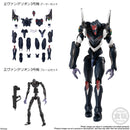 EVA Frame 04 (6 Options)