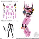 EVA Frame 04 (6 Options)