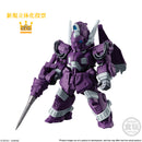 PRE-ORDER: FW Gundam Converge 10th Anniversary