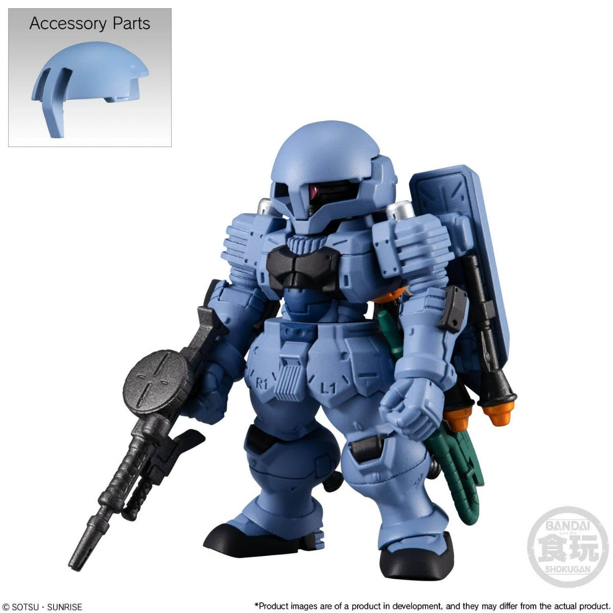 ガンダムコンバージ 10th anniversary selection03 Amazon | FW GUNDAM