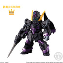 PRE-ORDER: FW Gundam Converge 10th Anniversary