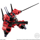 Mobile Suit Gundam GFrame FA 02 (INDIVIDUAL)