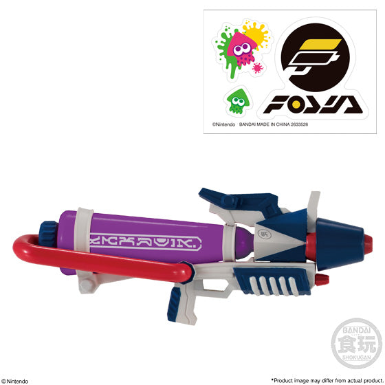 PRE-ORDER: Splatoon Weapon Collection (Set of 8)