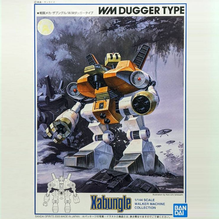 Xabungle