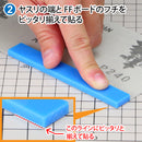 GodHand - Acrylic FF Board, set of 5