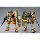 HGAC 1/144 WMS-03 Maganac (Rasid Custom/Abdoul Custom) P-BANDAI