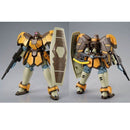 HGAC 1/144 WMS-03 Maganac (Rasid Custom/Abdoul Custom) P-BANDAI