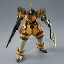 HGAC 1/144 WMS-03 Maganac (Rasid Custom/Abdoul Custom) P-BANDAI