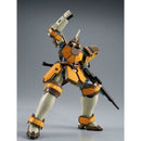 HGAC 1/144 WMS-03 Maganac (Rasid Custom/Abdoul Custom) P-BANDAI