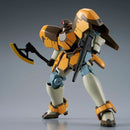 HGAC 1/144 WMS-03 Maganac (Rasid Custom/Abdoul Custom) P-BANDAI