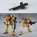 HGAC 1/144 WMS-03 Maganac (Rasid Custom/Abdoul Custom) P-BANDAI