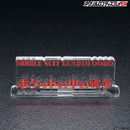 Bandai Logo Display - Mobile Suit Gundam 0080 War in the Pocket