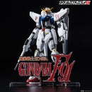 Bandai Logo Display - Gundam F91