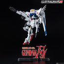 Bandai Logo Display - Gundam F91