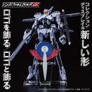 Bandai Logo Display - Union Symbol