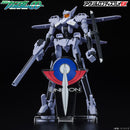 Bandai Logo Display - Union Symbol