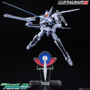 Bandai Logo Display - Union Symbol