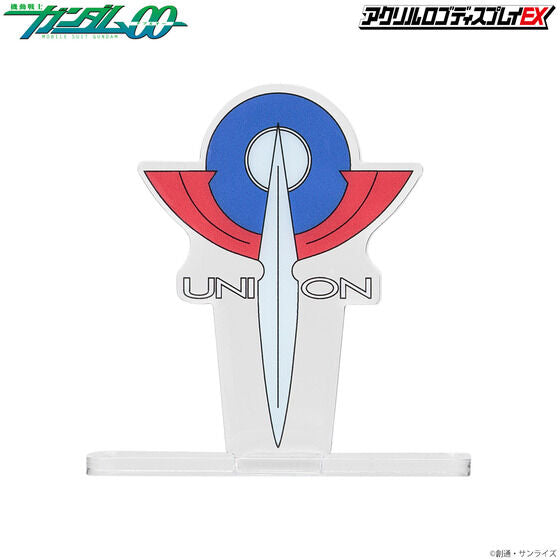 Bandai Logo Display - Union Symbol