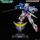 Bandai Logo Display - Celestial Being Symbol