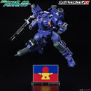 Bandai Logo Display - Human Reform League Symbol