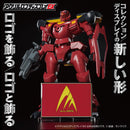 Bandai Logo Display - A-Laws Symbol