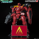 Bandai Logo Display - A-Laws Symbol