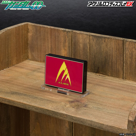 Bandai Logo Display - A-Laws Symbol