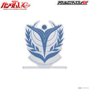 Bandai Logo Display - First Earth Federation Government