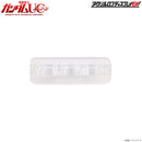 Bandai Logo Display - First Earth Federation Government