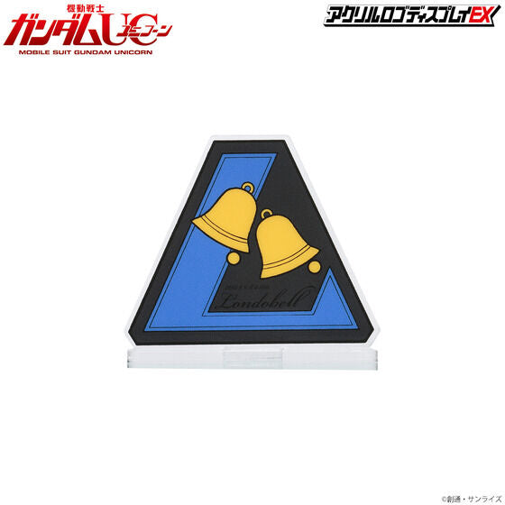 Bandai Logo Display - Londo Bell