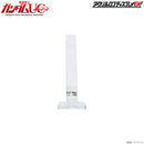 Bandai Logo Display - Londo Bell