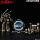 Bandai Logo Display - ECOAS