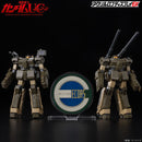 Bandai Logo Display - ECOAS