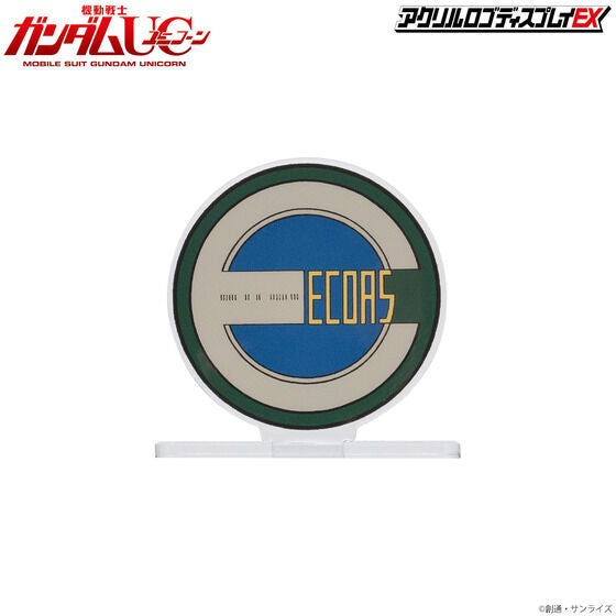 Bandai Logo Display - ECOAS